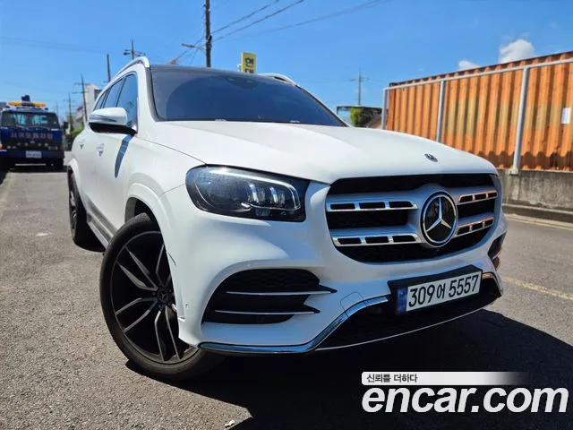Mercedes-Benz GLS-Class 2023