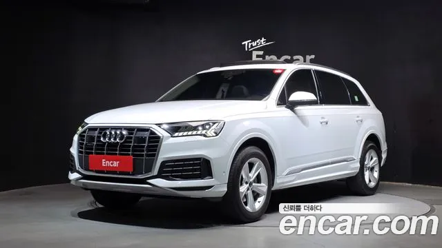 Audi Q7 2022