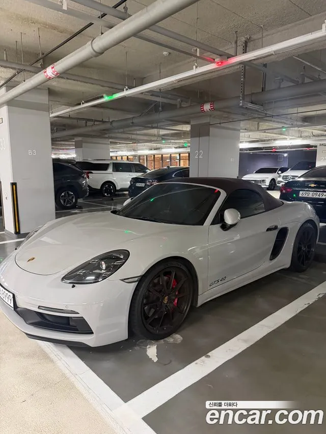 Porsche 718 2022