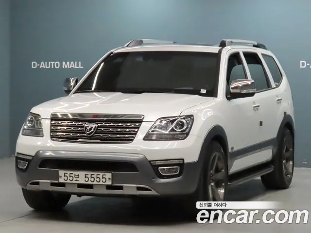 Kia Mohave 2016