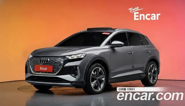 Audi Q4 e-tron 2022
