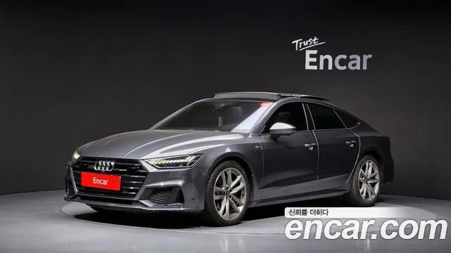 Audi A7 2020