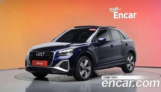 Audi Q2 2023