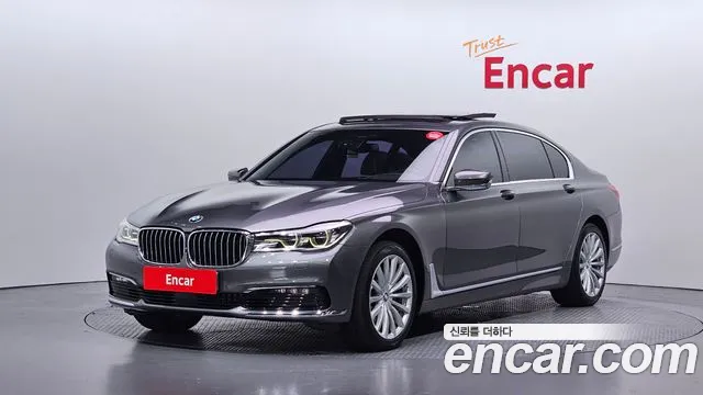 BMW 7-Series 2016