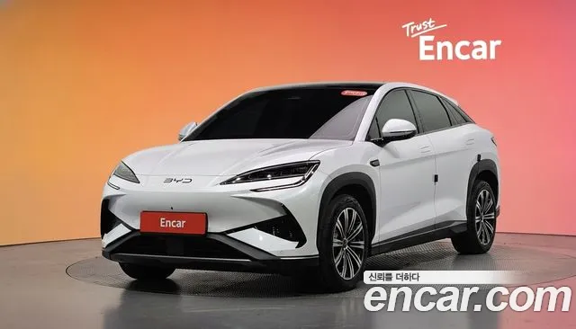 BYD Sealion 7 2025