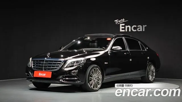 Mercedes-Benz S-Class 2016