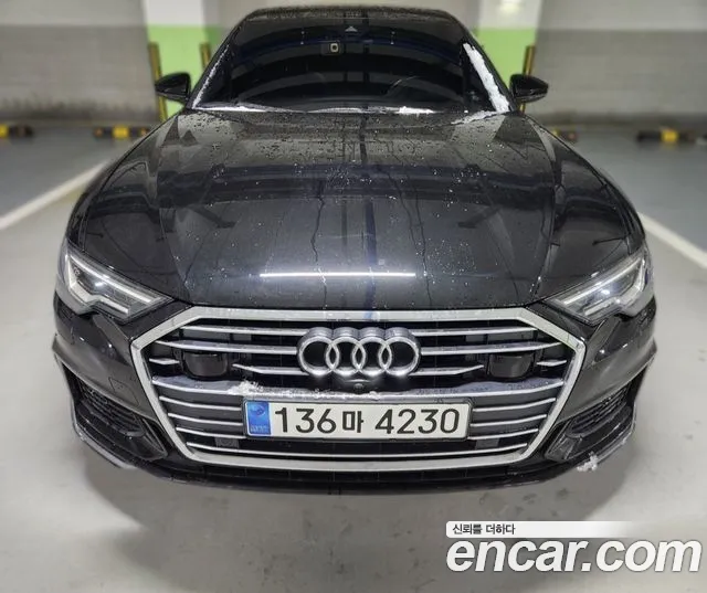 Audi A6 2020