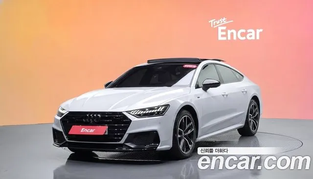 Audi A7 2020