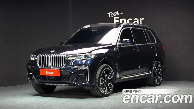 BMW X7 2021