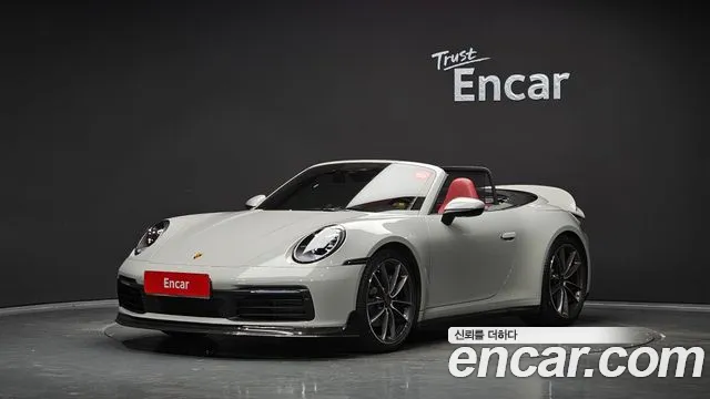 Porsche 911 2021