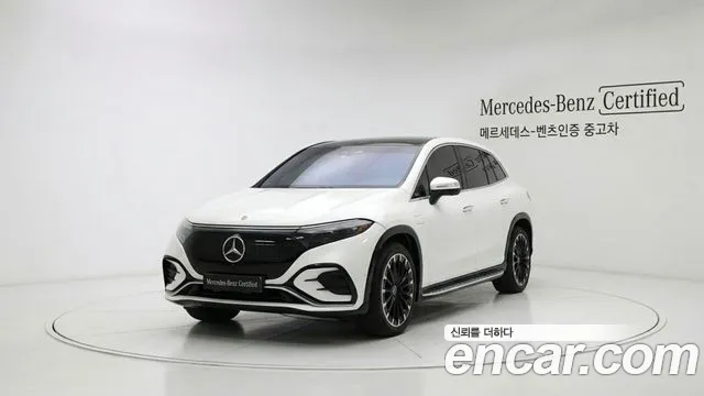 Mercedes-Benz EQS 2025