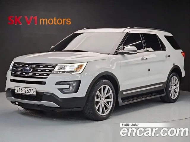 Ford Explorer 2017