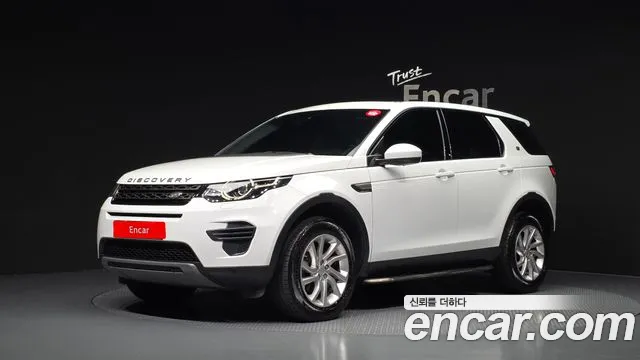 Land Rover Discovery Sport 2018