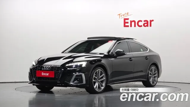 Audi A5 2024