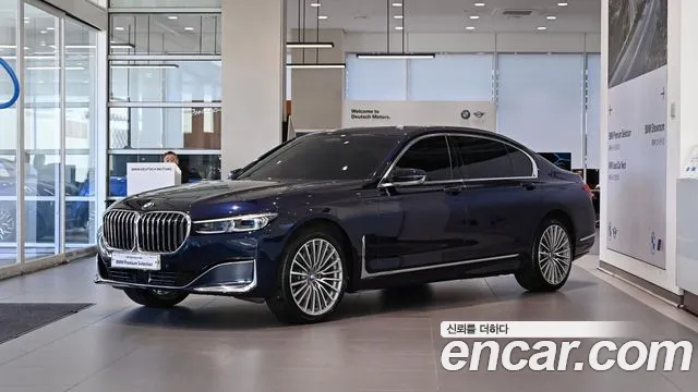 BMW 7-Series 2019