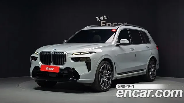BMW X7 2024