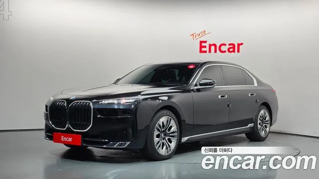 BMW 7-Series 2023