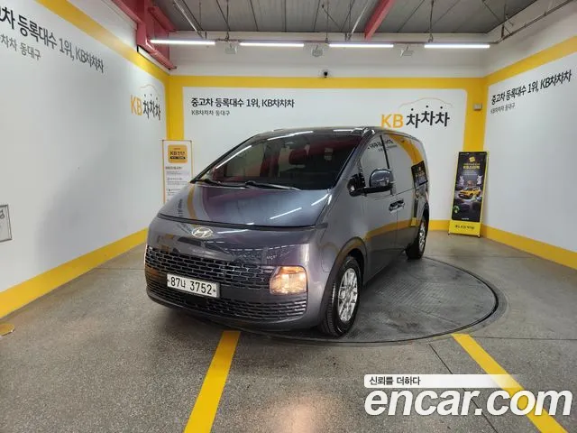 Hyundai Staria 2021