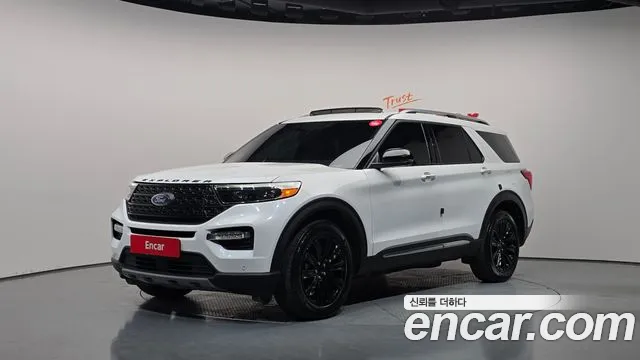 Ford Explorer 2022