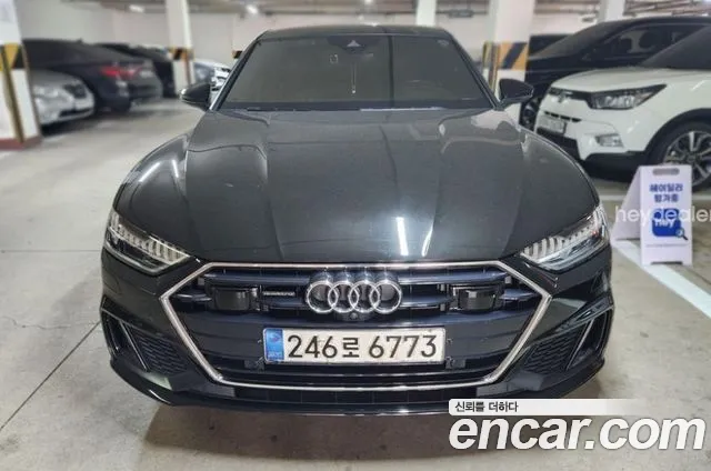 Audi A7 2020
