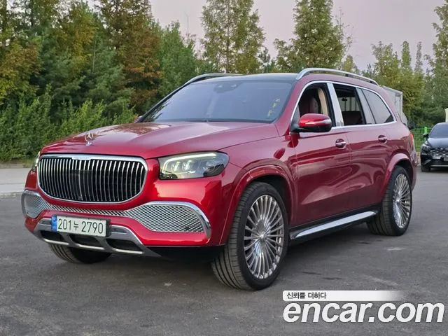 Mercedes-Benz GLS-Class 2023