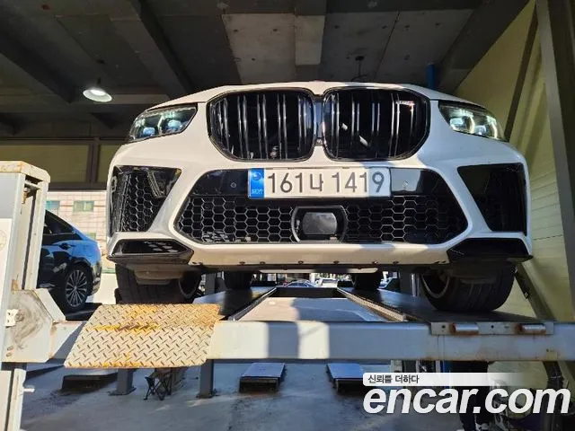 BMW X5M 2023