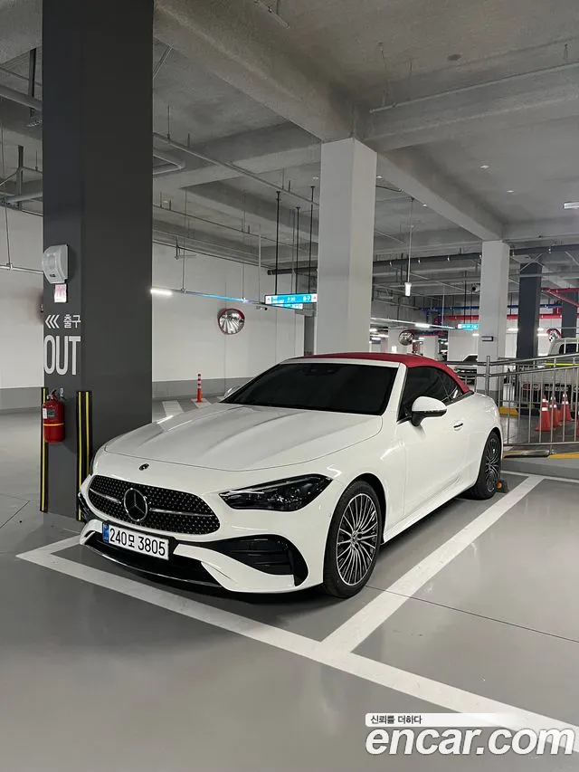 Mercedes-Benz CLE-Class 2025