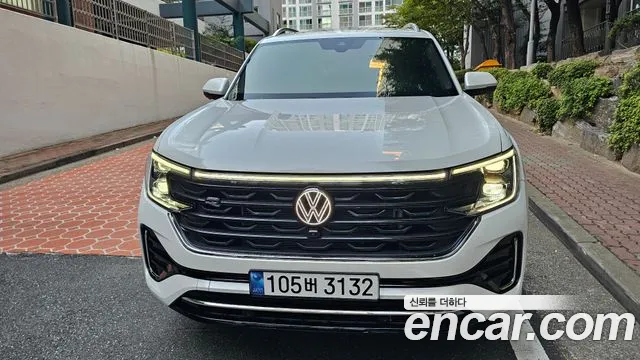 Volkswagen Atlas 2026
