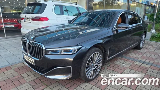 BMW 7-Series 2019