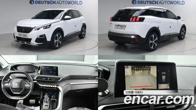Peugeot 3008 2017
