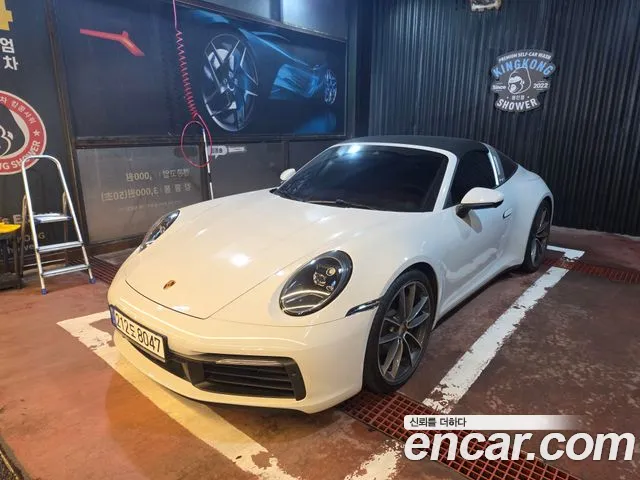 Porsche 911 2024