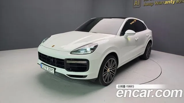 Porsche Cayenne 2023