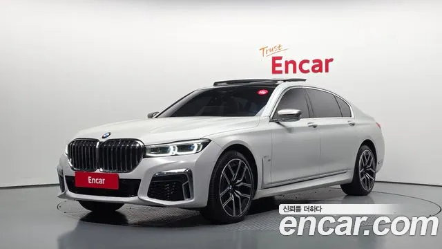 BMW 7-Series 2016