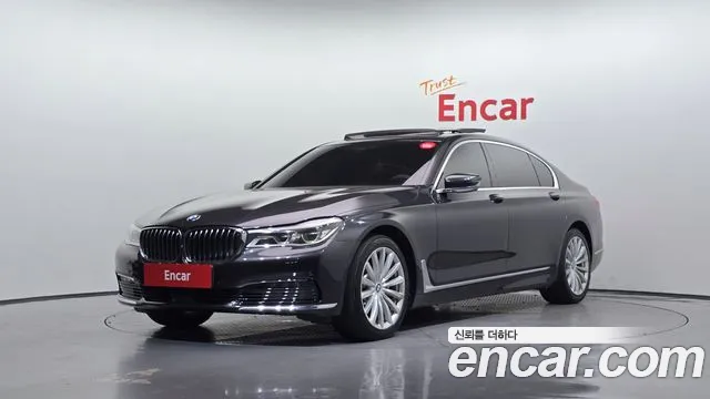 BMW 7-Series 2016