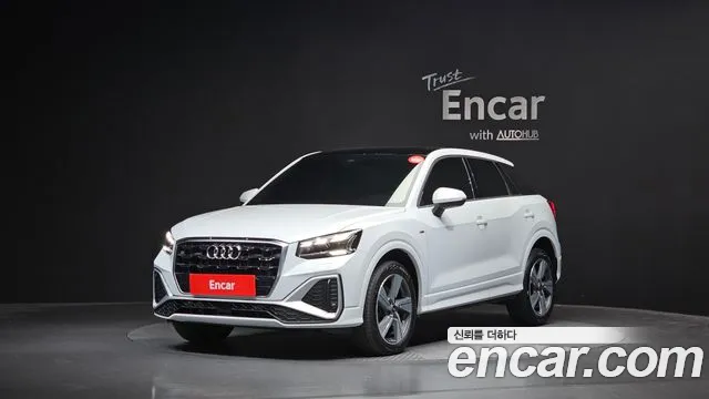 Audi Q2 2023