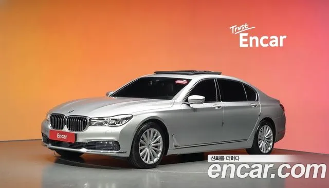 BMW 7-Series 2016