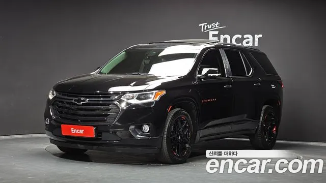 Chevrolet Traverse 2020