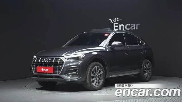 Audi Q5 2023