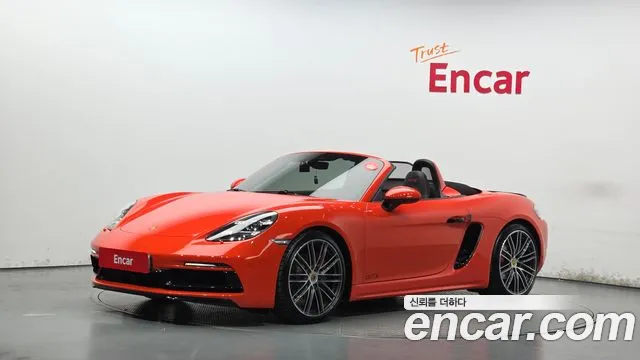 Porsche 718 2020