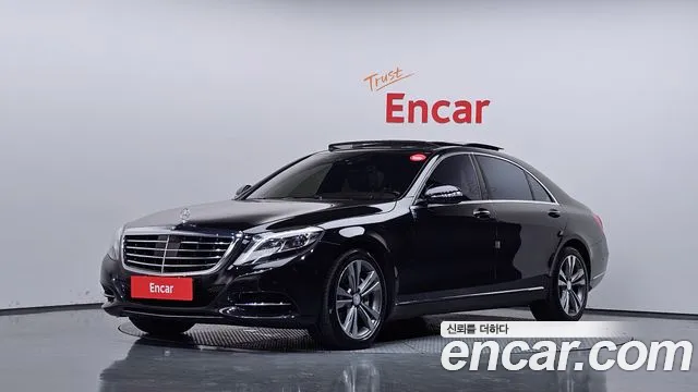 Mercedes-Benz S-Class 2015
