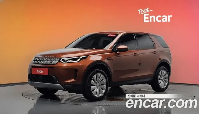 Land Rover Discovery Sport 2020