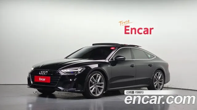 Audi A7 2021