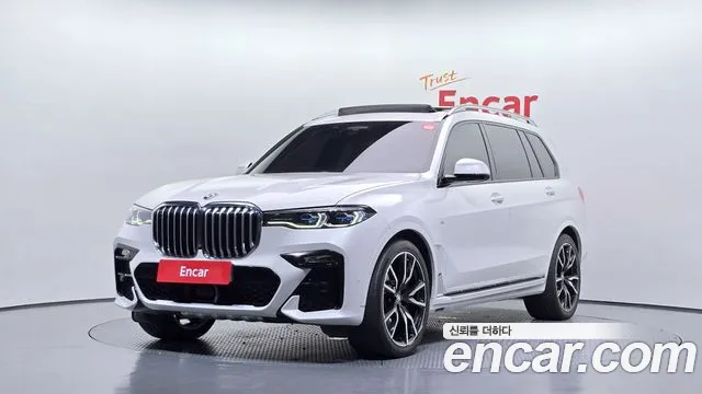 BMW X7 2021
