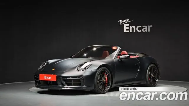 Porsche 911 2023