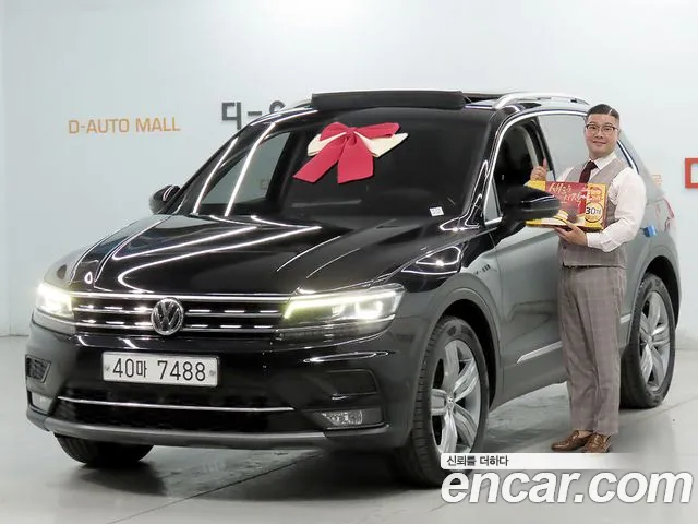 Volkswagen Tiguan 2018