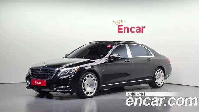 Mercedes-Benz S-Class 2016