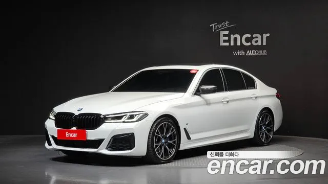 BMW 5-Series 2023