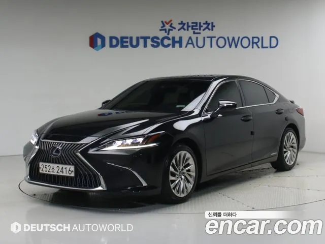 Lexus ES 2020