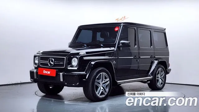 Mercedes-Benz G-Class 2017
