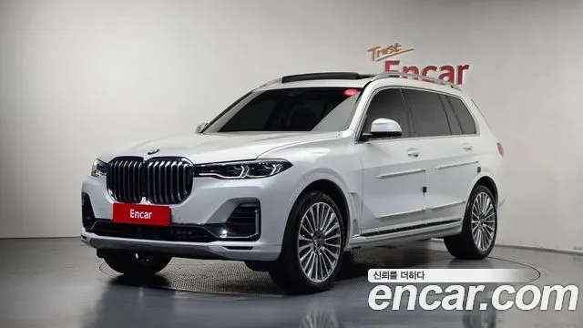 BMW X7 2021